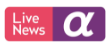 Live News α